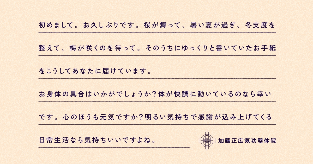 0zh　気功セミナー Photos by 黑特/告白中山股份無限匿名版(@zsjh_anoncoultd